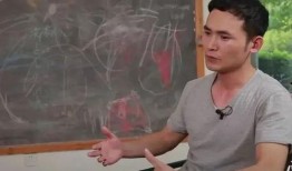 爆料视频林生斌最新消息,爆料视频揭示惊人真相